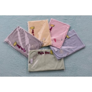 Πάνα Αγκαλιάς Κίτρινη Figlio Bino