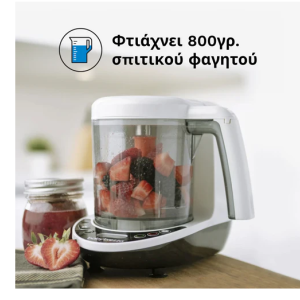 Baby Brezza Παρασκευαστής Φαγητού One Step Food Maker Deluxe