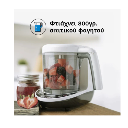 Παρασκευαστής Φαγητού One Step Food Maker Deluxe Παρασκευαστής Φαγητού One Step Food Maker Deluxe