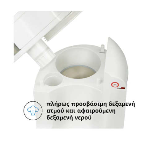 Παρασκευαστής Φαγητού One Step Food Maker Deluxe Παρασκευαστής Φαγητού One Step Food Maker Deluxe