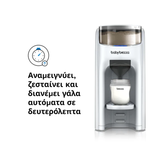 Παρασκευαστής Γάλακτος Formula Pro Advanced All White Baby Brezza Παρασκευαστής Γάλακτος Formula Pro Advanced All White Baby Brezza
