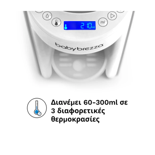 Παρασκευαστής Γάλακτος Formula Pro Advanced All White Baby Brezza Παρασκευαστής Γάλακτος Formula Pro Advanced All White Baby Brezza
