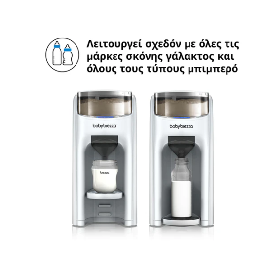 Παρασκευαστής Γάλακτος Formula Pro Advanced All White Baby Brezza Παρασκευαστής Γάλακτος Formula Pro Advanced All White Baby Brezza