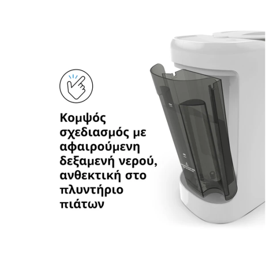 Παρασκευαστής Γάλακτος Formula Pro Advanced All White Baby Brezza Παρασκευαστής Γάλακτος Formula Pro Advanced All White Baby Brezza