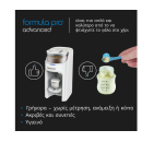 Παρασκευαστής Γάλακτος Formula Pro Advanced All White Baby Brezza Παρασκευαστής Γάλακτος Formula Pro Advanced All White Baby Brezza