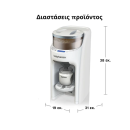 Παρασκευαστής Γάλακτος Formula Pro Advanced All White Baby Brezza Παρασκευαστής Γάλακτος Formula Pro Advanced All White Baby Brezza