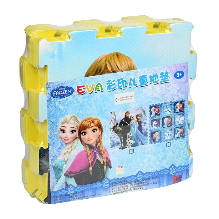 Παζλ Δαπέδου 9τμχ Frozen FS-0521