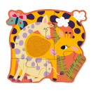 Πάζλ Ξύλινα Touch Ζούγκλα 4τμχ Avenir Πάζλ Ξύλινα Touch Ζούγκλα 4τμχ Avenir