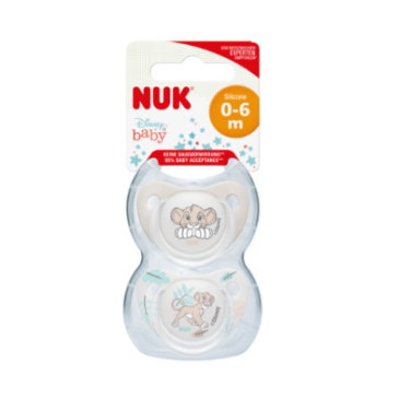 Πιπίλες Σιλικόνης Lion King 0-6m Nuk
