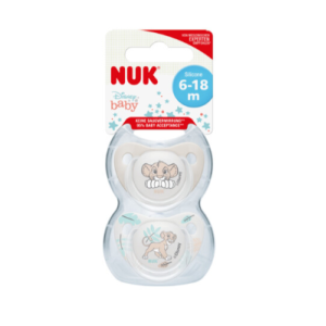Πιπίλες Σιλικόνης Lion King 6-18m Nuk Πιπίλες Σιλικόνης Lion King 6-18m Nuk