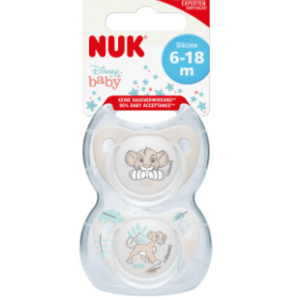 Πιπίλες Σιλικόνης Lion King 6-18m Nuk