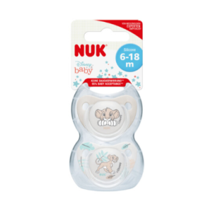 Πιπίλες Σιλικόνης Lion King 6-18m Nuk