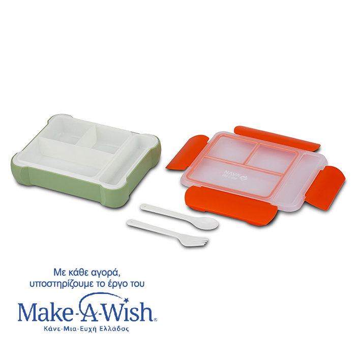 Πλαστικό Δοχείο Φαγητού Bento Ορθογώνιο Πράσινο - Πορτοκαλί Ορθογώνιο 800ml We Care Πλαστικό Δοχείο Φαγητού Bento Ορθογώνιο Πράσινο - Πορτοκαλί Ορθογώνιο 800ml We Care