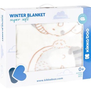 Πολυτελής σούπερ μαλακή κουβέρτα 110/140 Love Pingus Γκρι Kikka Boo