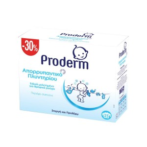 Proderm Σκόνη Πλυντηρίου 23 Μεζούρες