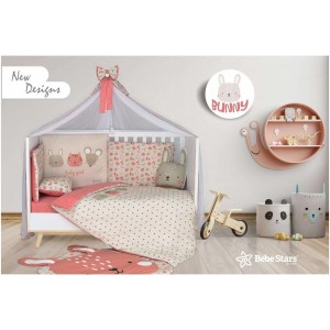 Προίκα Μωρού 9τμχ Λαγουδάκι 3110 Bebe Stars