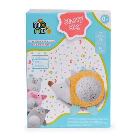 Προτζέκτορας - Φωτάκι Νυκτός Σκαντζόχοιρος Starry Sky Moni