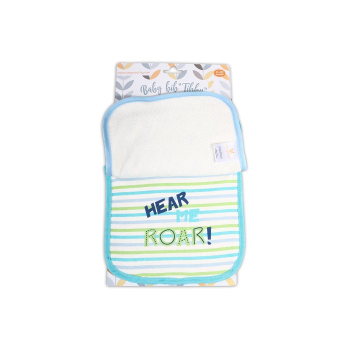 Σαλιάρα Βρεφική 3 Τμχ. Tibby Μπλε Cangaroo Σαλιάρα Βρεφική 3 Τμχ. Tibby Μπλε Cangaroo