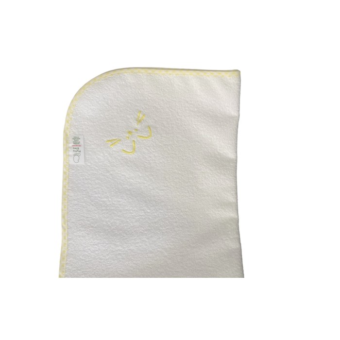 Σελτεδάκι 40x60cm Κέντημα Λευκό Figlio Bino