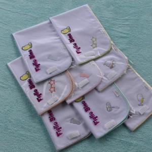 Σελτεδάκι 50x70cm Κέντημα Κίτρινο Figlio Bino Σελτεδάκι 50x70cm Κέντημα Κίτρινο Figlio Bino