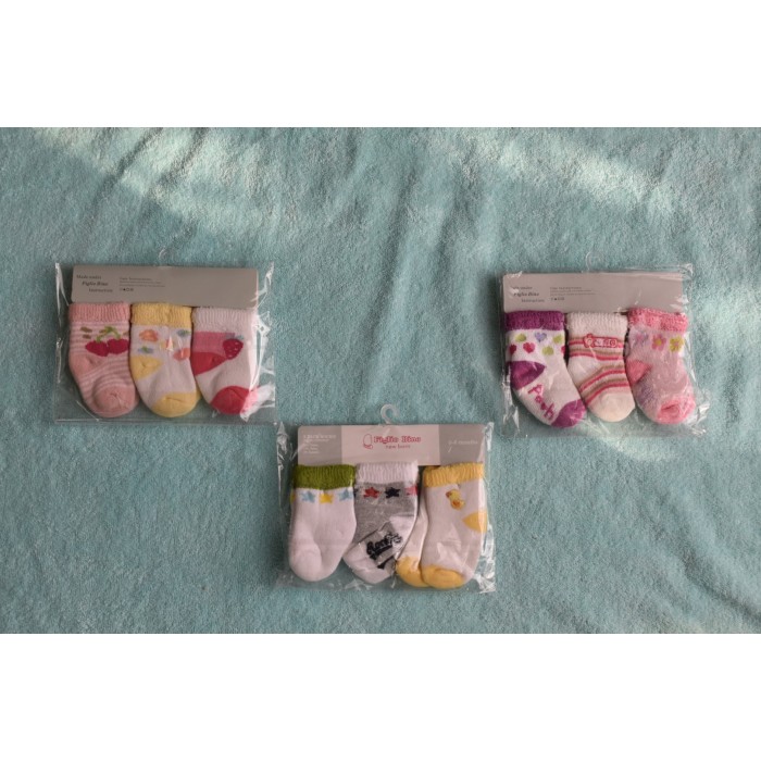 Σετ 3τμχ Καλτσάκια Βαμβακερά 0-3m Κίτρινο Figlio Bino