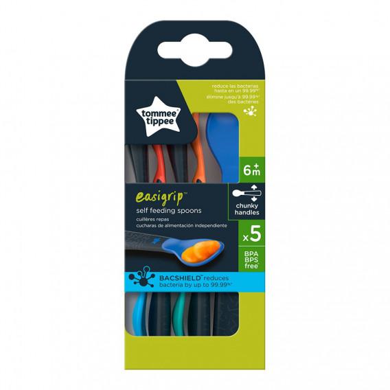 Σετ Κουτάλια Easigrip Με Αντιβακτηριακή Επίστρωση 5τμχ 6m+ Tommee Tippee