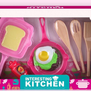 Σετ Κουζινικά Με Σκευή Και Φαγητά Martin Toys Σετ Κουζινικά Με Σκευή Και Φαγητά Martin Toys