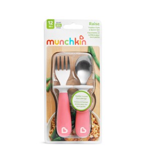 Σετ Πιρούνι & Κουτάλι Ροζ Munchkin