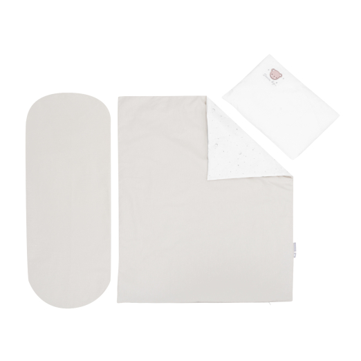 Σετ Προίκας Για Καλαθούνα  6τμχ Dream Big Beige Kikka Boo