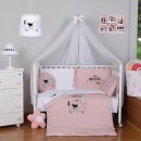 Σετ Προίκας Μωρού Be Brave Powder 8τμχ Funna Baby Σετ Προίκας Μωρού Be Brave Powder 8τμχ Funna Baby