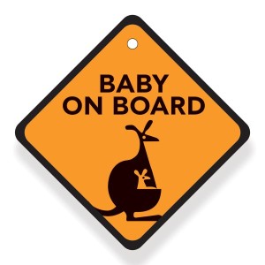 Σήμα Baby On Board Babywise