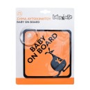 Σήμα Baby On Board Babywise Σήμα Baby On Board Babywise