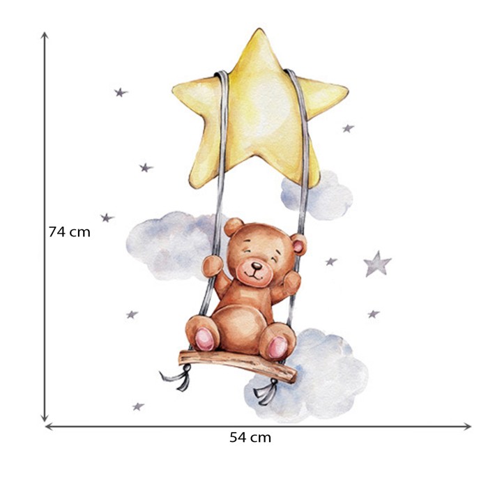 Sipo Αυτοκόλλητα Τοίχου Bear On Swing