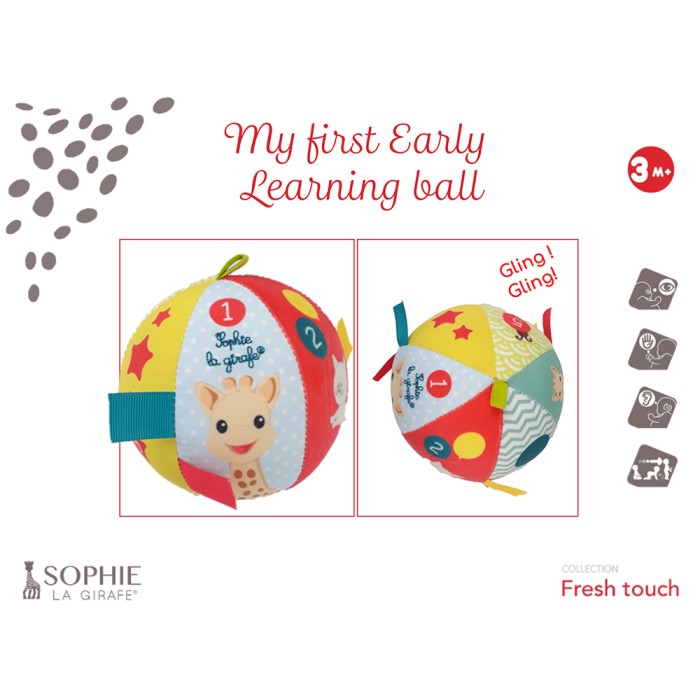 Σόφι Καμηλοπάρδαλη Η Πρώτη Μου Μπαλίτσα Εκμάθησης Σόφι Καμηλοπάρδαλη Η Πρώτη Μου Μπαλίτσα Εκμάθησης