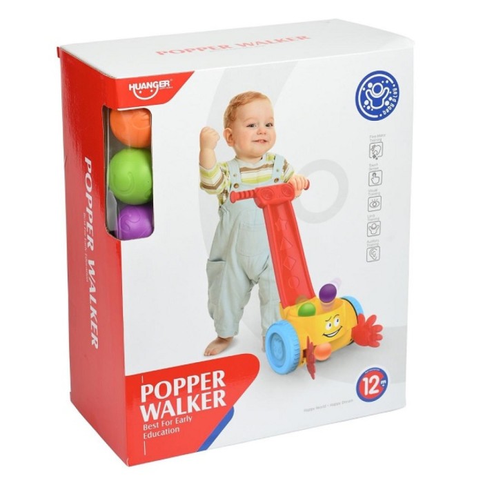  Στράτα Που Μαζεύει Μπάλες Martin Toys