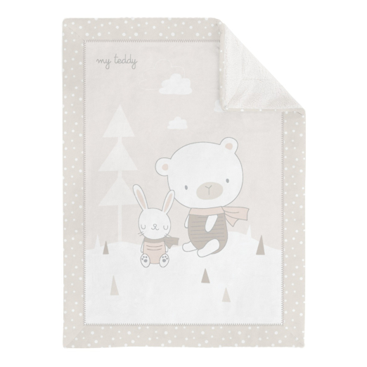 Σούπερ Μαλακή Κουβέρτα sherpa 110/140 cm My Teddy Kikka Boo