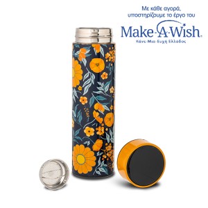 Ανοξείδωτο Θερμό Με Φίλτρο Και Ψηφιακή Ένδειξη Θερμοκρασίας Πορτοκαλί 500ml We Care