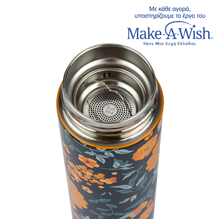 Ανοξείδωτο Θερμό Με Φίλτρο Και Ψηφιακή Ένδειξη Θερμοκρασίας Πορτοκαλί 500ml We Care