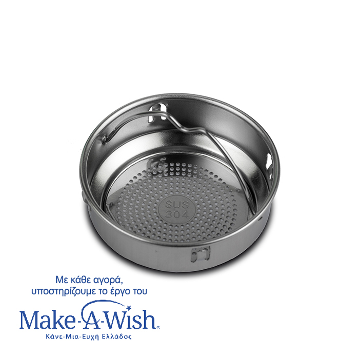 Ανοξείδωτο Θερμό Με Φίλτρο Και Ψηφιακή Ένδειξη Θερμοκρασίας Λιλά 500ml We Care