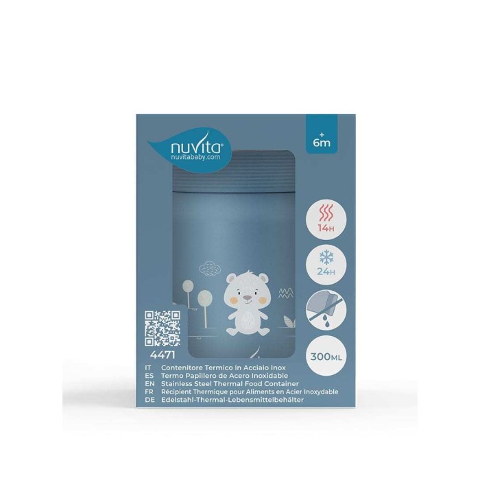 Θερμός Φαγητού 300ml 4471 Powder Blue Nuvita Θερμός Φαγητού 300ml 4471 Powder Blue Nuvita
