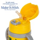 Θερμός Μπουκάλι Ανοξείδωτο We Care Κίτρινο 300ml Nava Θερμός Μπουκάλι Ανοξείδωτο We Care Κίτρινο 300ml Nava