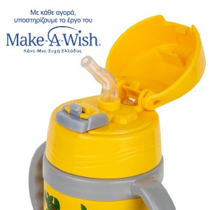 Θερμός Μπουκάλι Ανοξείδωτο We Care Κίτρινο 300ml Nava Θερμός Μπουκάλι Ανοξείδωτο We Care Κίτρινο 300ml Nava