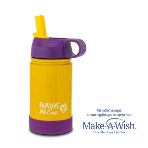 Θερμός Μπουκάλι Ανοξείδωτο We Care Κίτρινο - Μωβ 360ml Nava Θερμός Μπουκάλι Ανοξείδωτο We Care Κίτρινο - Μωβ 360ml Nava