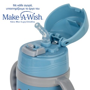 Θερμός Μπουκάλι Ανοξείδωτο We Care Μπλε 300ml Nava Θερμός Μπουκάλι Ανοξείδωτο We Care Μπλε 300ml Nava