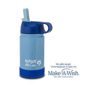 Θερμός Μπουκάλι Ανοξείδωτο We Care Μπλε 360ml Nava Θερμός Μπουκάλι Ανοξείδωτο We Care Μπλε 360ml Nava