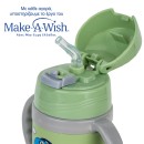 Θερμός Μπουκάλι Ανοξείδωτο We Care Πράσινο 300ml Nava