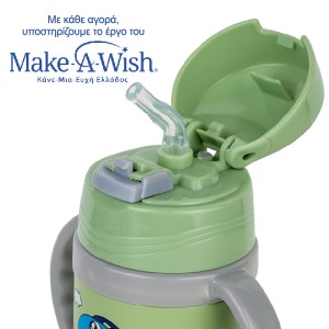 Θερμός Μπουκάλι Ανοξείδωτο We Care Πράσινο 300ml Nava Θερμός Μπουκάλι Ανοξείδωτο We Care Πράσινο 300ml Nava