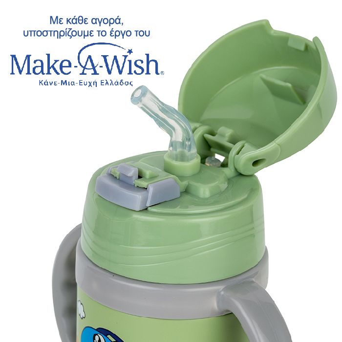 Θερμός Μπουκάλι Ανοξείδωτο We Care Πράσινο 300ml Nava