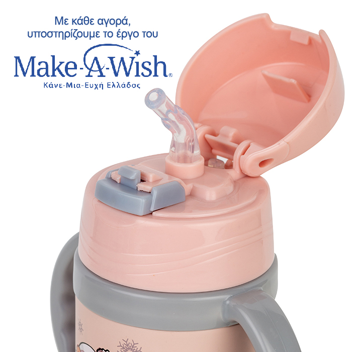 Θερμός Μπουκάλι Ανοξείδωτο We Care Ροζ 300ml Nava Θερμός Μπουκάλι Ανοξείδωτο We Care Ροζ 300ml Nava