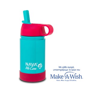 Θερμός Μπουκάλι Ανοξείδωτο We Care Τιρκουάζ - Μagenta 360ml Nava Θερμός Μπουκάλι Ανοξείδωτο We Care Τιρκουάζ - Μagenta 360ml Nava